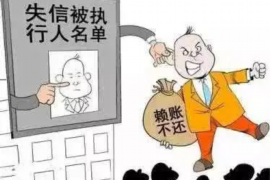 125万借款连本带利全部拿回